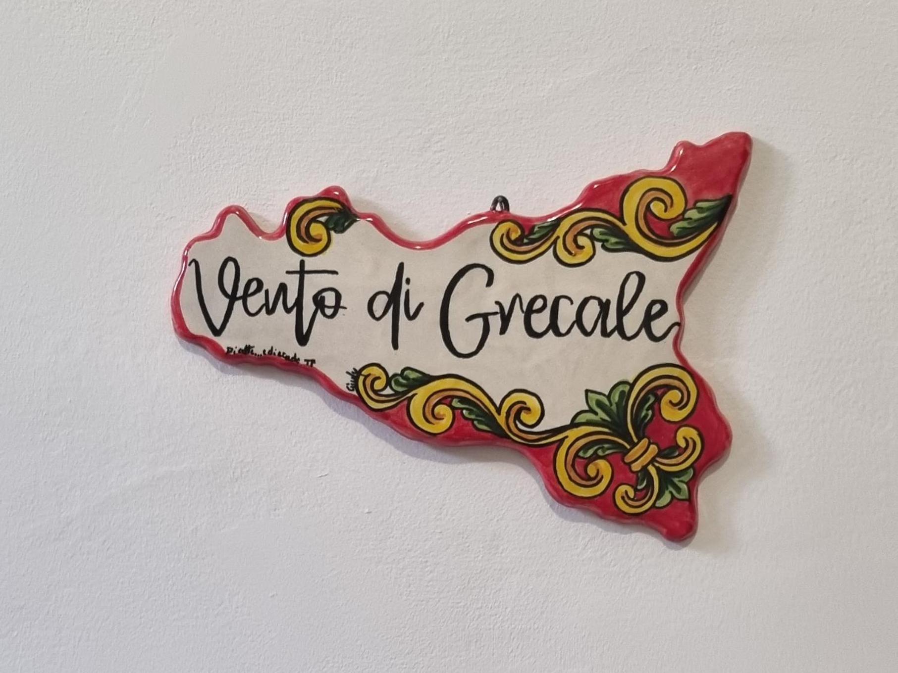 트라파니 Vento Di Grecale 아파트 객실 사진